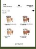 304 Stainless Steel Camping Coffee Cup with Cork Sleeve