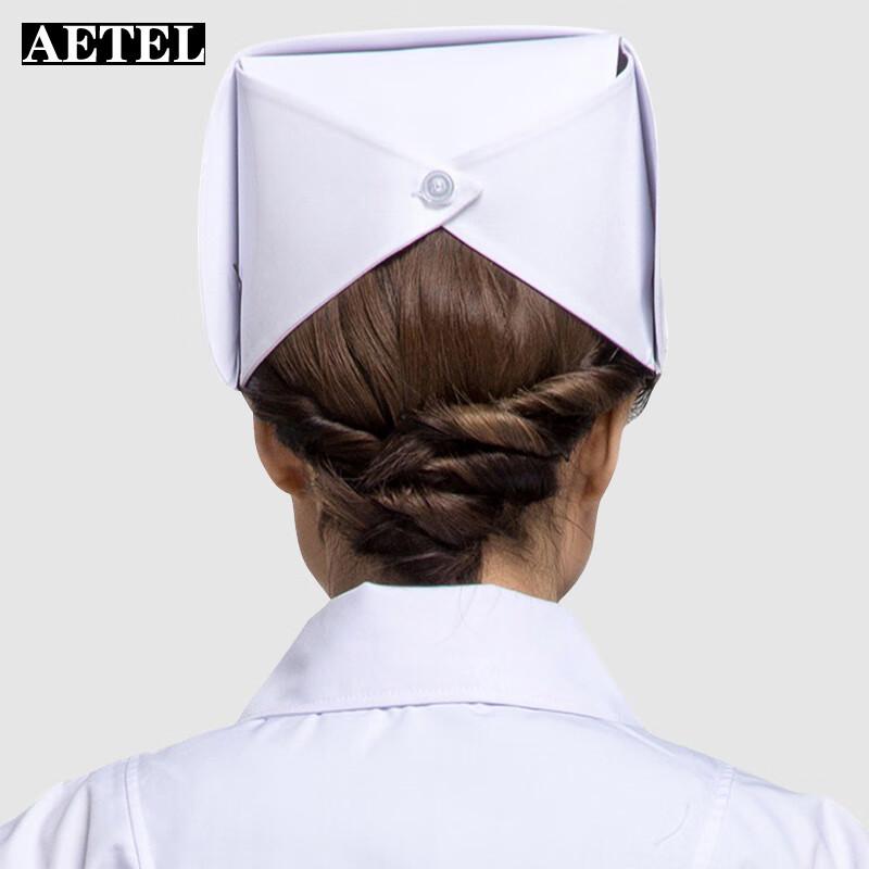Șapcă de doctor asistent medical AETEL