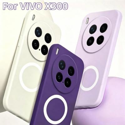 Official Skin Feel Liquid Silicone Car Magnetic Holder Case for VIVO X300 X200 Y200Pro X100 Ultra Slim Anti-drop Protect Cover
