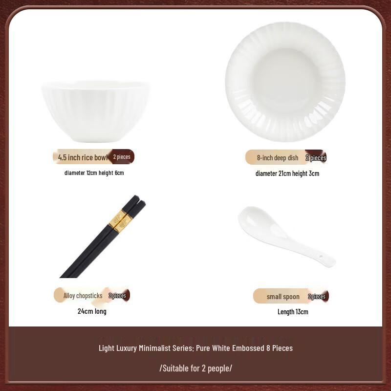 Mode Lanca Embossed Ceramic Dinnerware Set