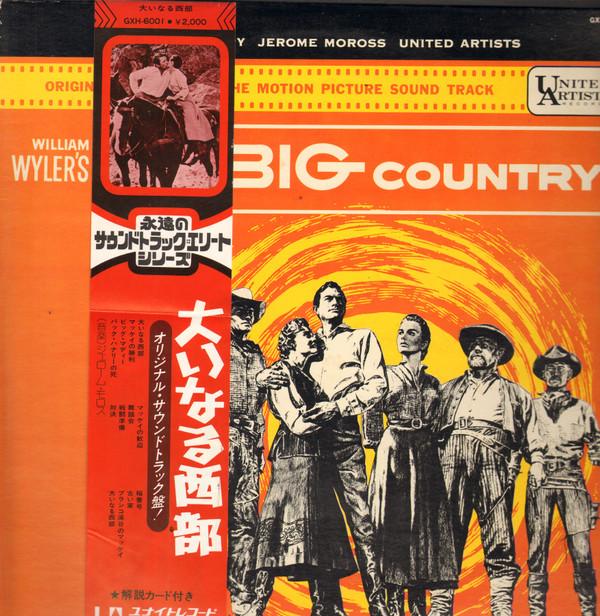 

LP Record OST JEROME MOROSS Big Country GXH6001 UNITED ARTISTS 1975 Japan Soundtracks Musicals Used