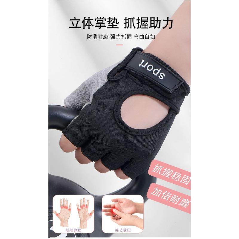 Men Women Half Finger Fitness Sports Gloves Anti Slip Thickened Palm Shock Absorbing Breathable Cycling Gloves