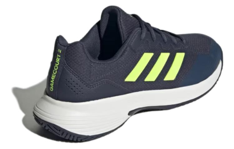 adidas GameCourt 2.0 Shadow Navy Lucid Lemon IE0854