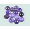 12X12MM Natural Amethyst Round Shape Cabochon Loose Gemstone 13Pcs Lot 85Cts C-3667