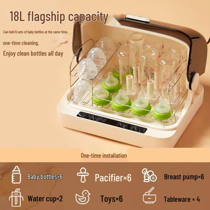 Bear UV Baby Bottle Sterilizer and Dryer CN plug (adapter included)