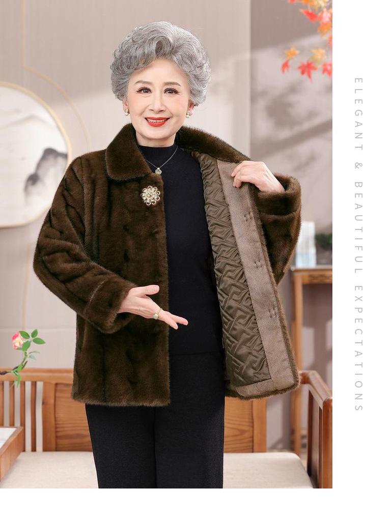 Petite Women's Thickened Faux Mink Fur Winter Coat for Middle-Aged and Elderly