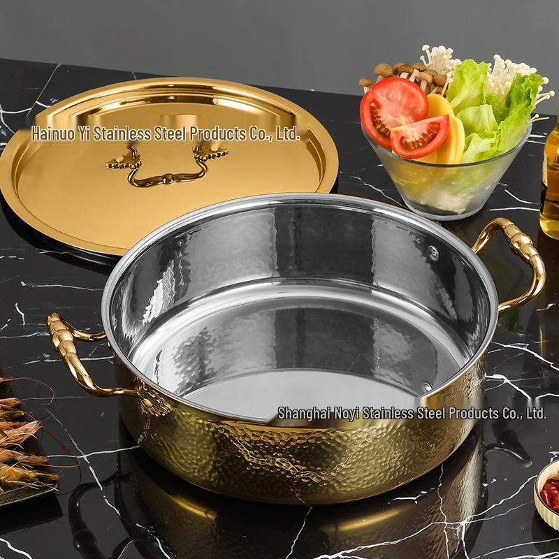 Golden Maple Leaf 304 Stainless Steel Hot Pot with Lid, Hammer Pattern, Three-Layer, Large Capacity, Universal Design, Clear Soup Divider.