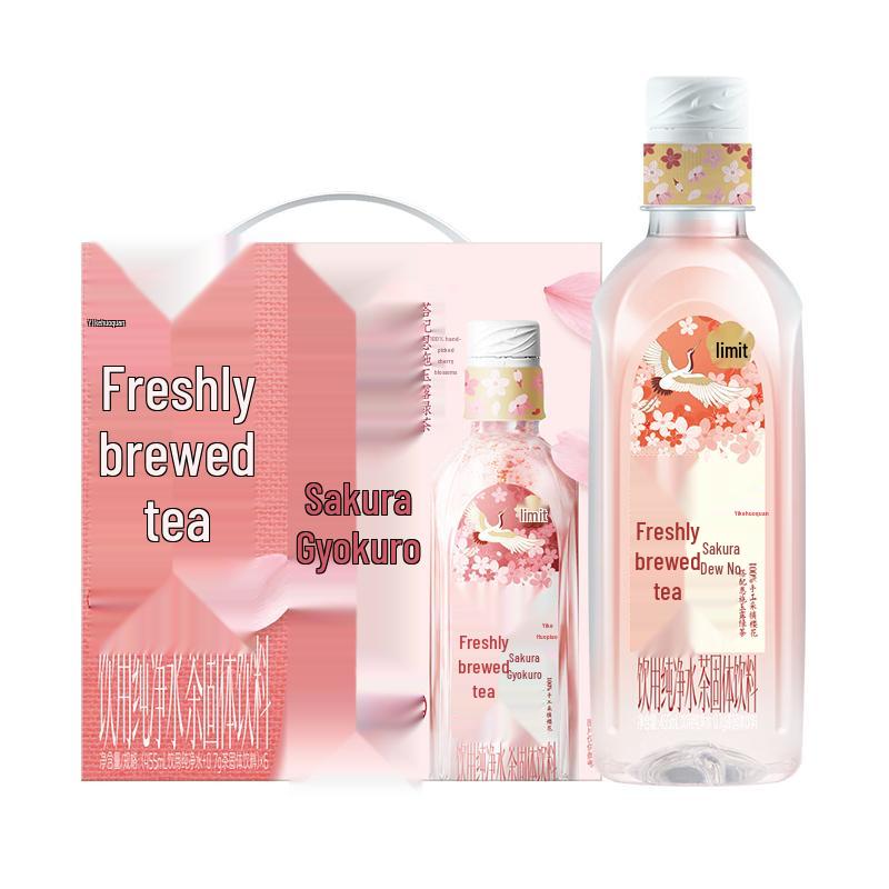 Yili Yike Huoquan Sakura Jade Dew Sugar-Free Tea (6-Pack)