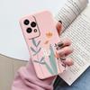 Beautiful Flowers For Honor 200 Lite Case Cute Heart Leopard Print Cover Soft Silicone Matte Protective Women Gilrs Back Fundas