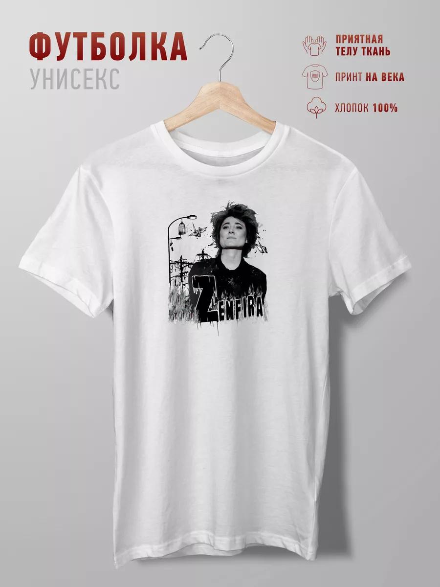 Slavic pattern print t-shirt S