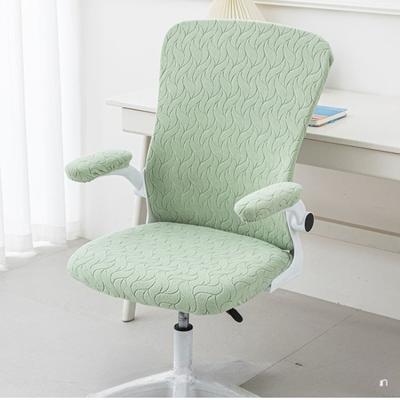 Large Backrest Multi-Fit Office Chair Covers Ergonomic Seat Protectors Breathable Durable Covers For Home Computer Desk Chairs