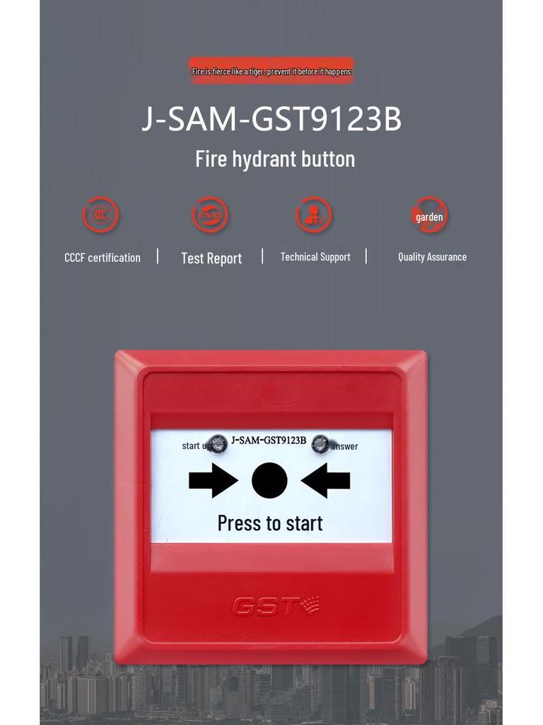 Haiwan J-SAM-GST9123B Resettable Fire Hydrant Button, Encoded Type