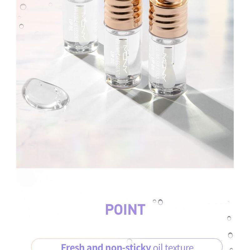 MACQUEEN - Volume Fix Essential Lip Oil