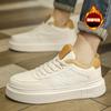 Shoes Winter Velvet Thickened Warm Cotton Shoes Casual Board Shoes Sports Shoes