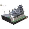 [Facet] Paper Craft Japanese Castle Series 1/300 Ozu Castle