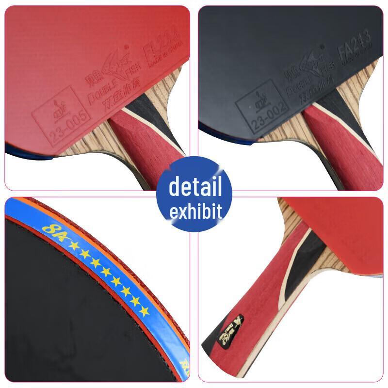 DOUBLE FISH 8-Star Professional Carbon Table Tennis Racket