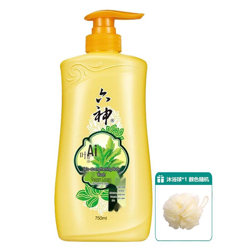

Liu Shen Wormwood Cooling Shower Gel with Bath Ball