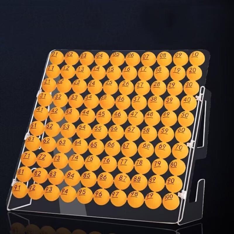 Automatic Lottery Ball Machine