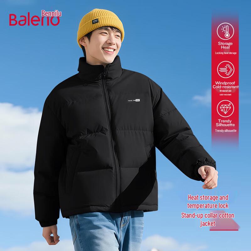 Baleno Men's Stand-up Collar Puffer Jacket
