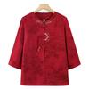 Grandma Style Tang Suit Summer Shirt for Women