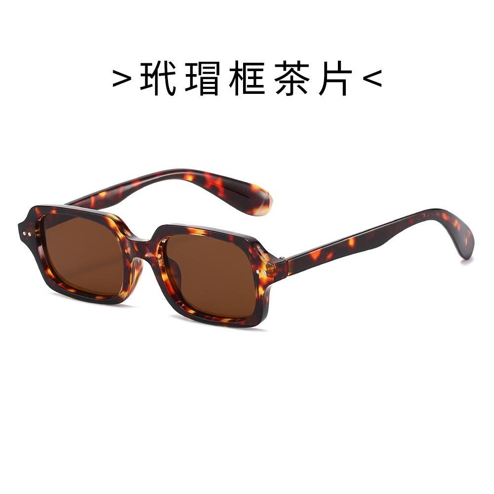 Summer Square-frame UV400 Sunglasses, Perfect for Travel Outfits, Lightweight Eyewear for Both Men and Women