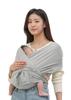 Konny Baby Carrier SoftBreeze Sling for Newborns Up To Comes with Storage Internationally Great for a Deep Sleep (Konny) 20kg, Bag, Certified, (gray)