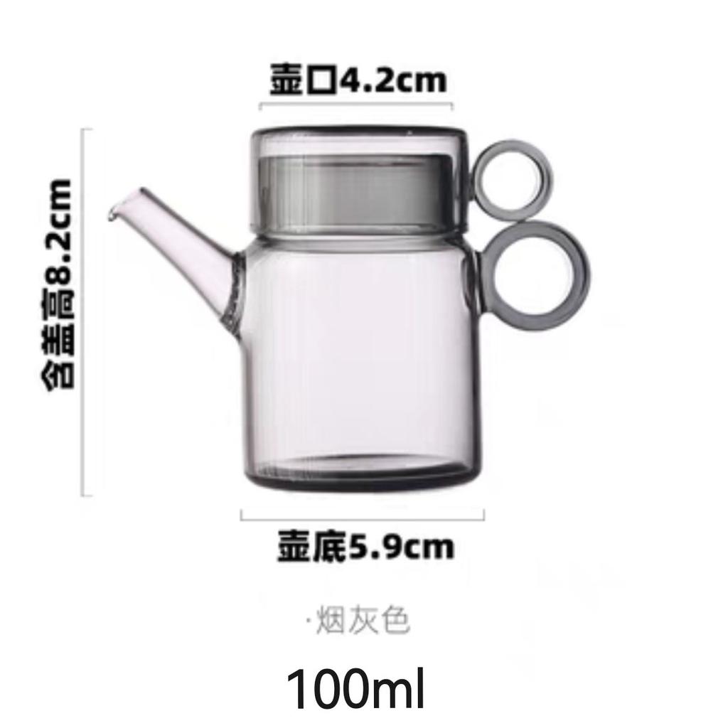 100ml Small Capacity Glass Teapot Brew Green Tea Tea Maker Household Heat-resistant One Tea Pot One Cup Kungfu Tea Set Teaware