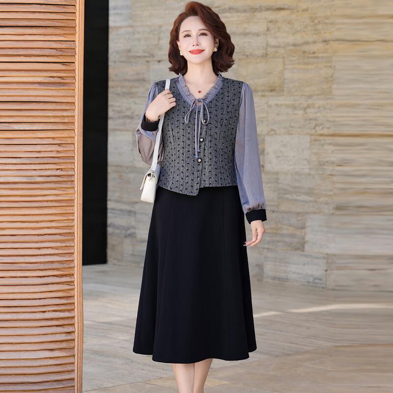 Yuzhaolin Women's Autumn Faux Two-Piece Mid-Length Dress