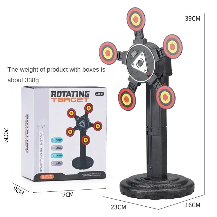 Auto-Reset Electric Target For Guns Bullets Toys For Beads Blaster Gun Gift Parts High Precision Scoring Practice Target