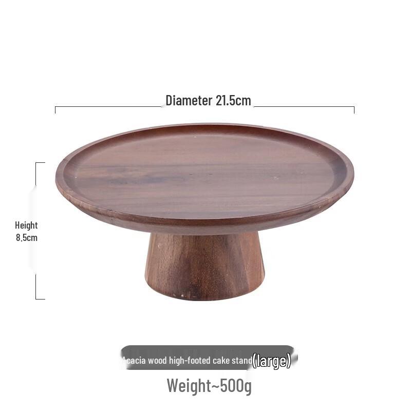 Japanese Acacia Wood Tall Cake and Fruit Plate