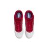 Nike Air Max Ishod Wair SB Varsity Rouge Homme Baskets Blanc Summit-Blanc FB2393-100