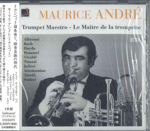 CD MAURICE ANDRE Маэстро трубы Le Maitre De La T INDE075 INDESENS 2015 Франция Obi Классика Б/У
