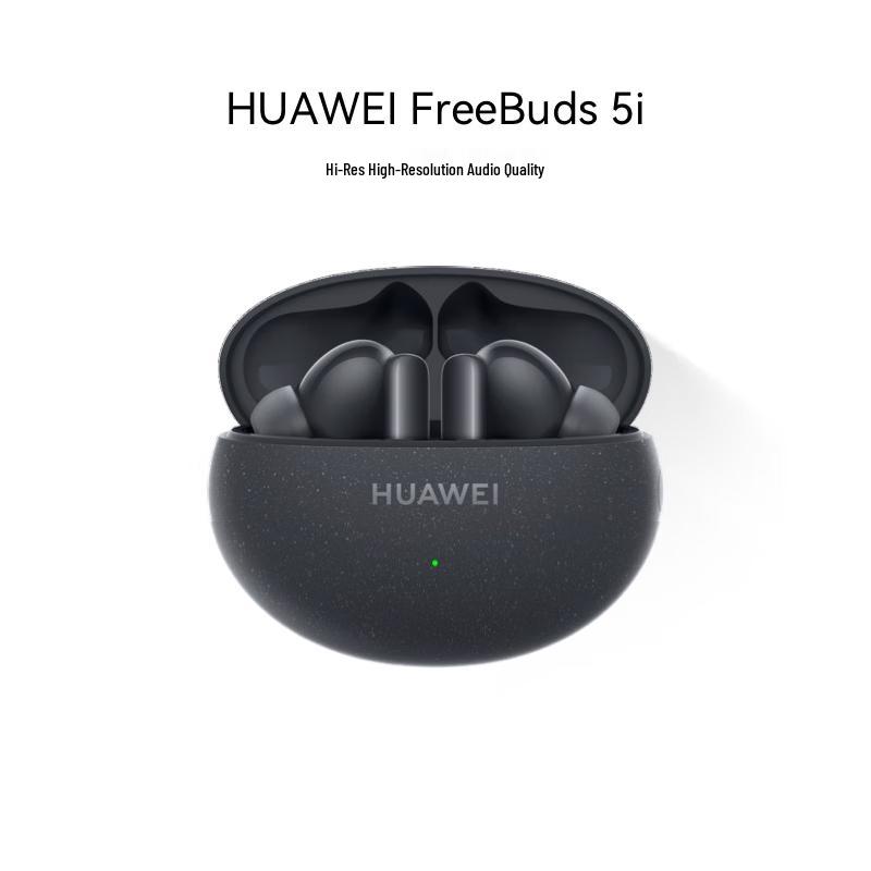 

Huawei FreeBuds 5i Wireless Noise-Cancelling Earbuds