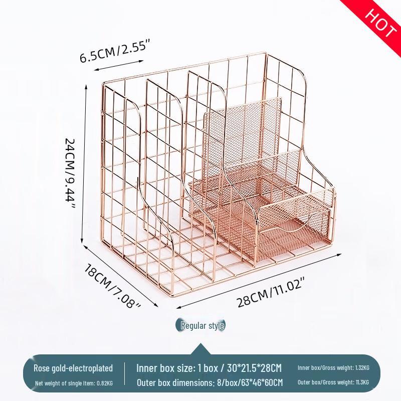 

Nordic Metal Desktop File Organizer