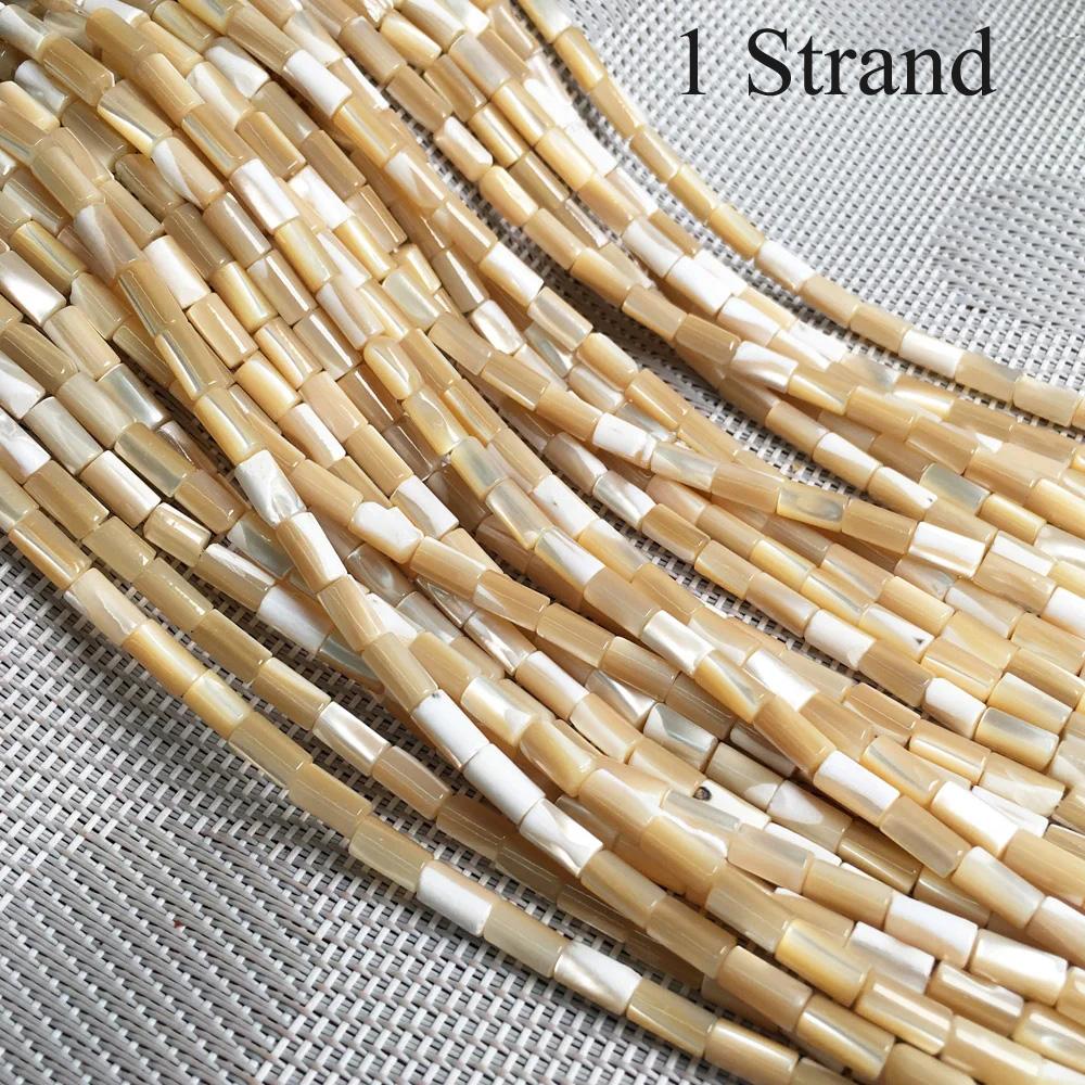 

1 нить, натуральные морские ракушки, цилиндрические бусины-разделители в морском стиле для создания уникальных ювелирных изделий своими руками, для женщин и мужчин, для праздничного творчества, 38 см 1Strand/5×10mm жёлтый