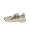 Asics Novablast 5 Oatmeal Black Men Sneakers Tan 1011B974-250