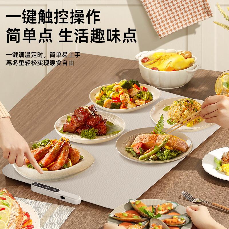 European standard food warmer plate, household heat preservation hot dish plate, silicone foldable heating food warming mat