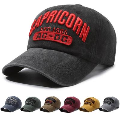 Letter Baseball Cap Women's Embroidery Cap Men's Outdoor Sun Hat Ponytail Panama Cap Sunscreen Fishing Hat Peak Cap
