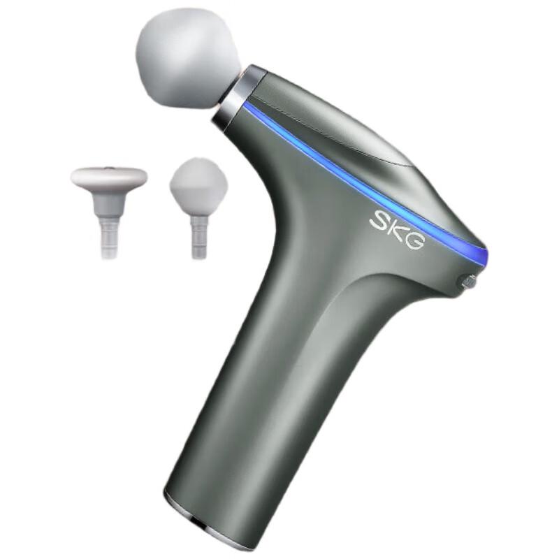 SKG F7 Mini Fascia Gun with Heat Therapy