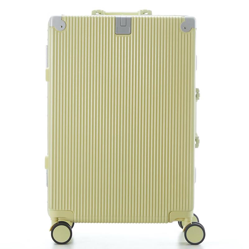 Lidu Multifunctional Travel Luggage 24-inch