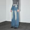 GREEN BELT American Retro Washed Denim Wide-Leg Jeans