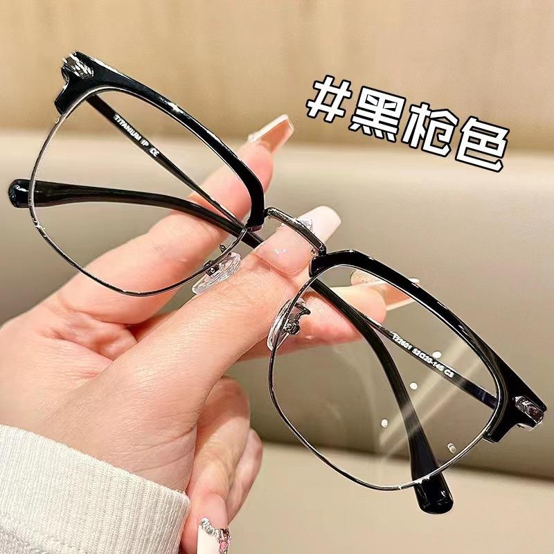 With Internet celebrities plain face metal alloy degree round face half frame thin frame men's glasses women's trend
