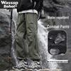 Wassup Sohot Men's Waterproof Windproof Casual Pants