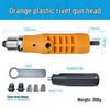 Electric Rivet Gun Conversion Head for Aluminum Alloy Rivets
