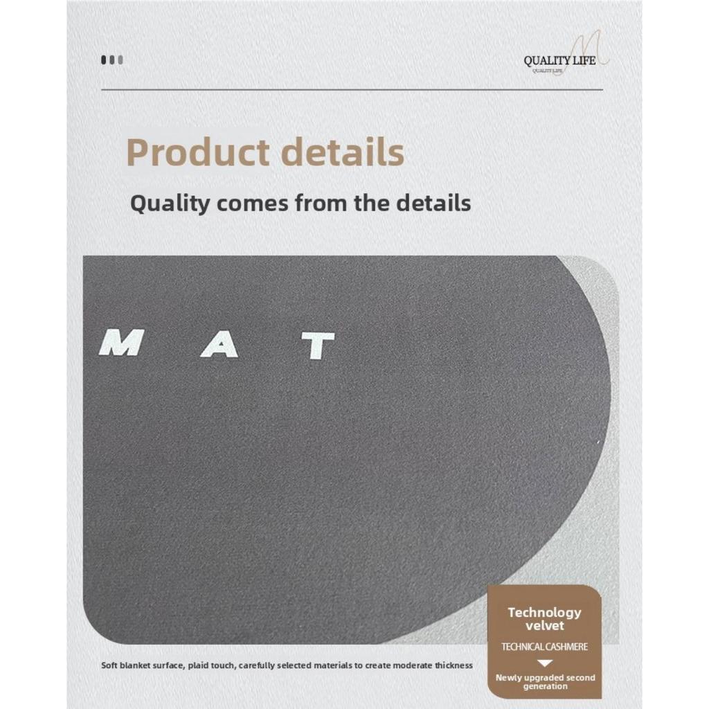Cat and Dog Non-slip Pet Mat - Quick Drying, Water Absorption, Indoor Nordic Style Floor Mat, Floor Pet Mat, Fun and Durable Pet Mat