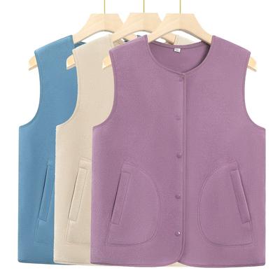 Women's Year 0 Vest Fleece Cardigan Vest Autumn Vest