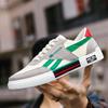 Summer Men's Shoes Breathable Canvas Shoes Men's Students Casual Board Shoes