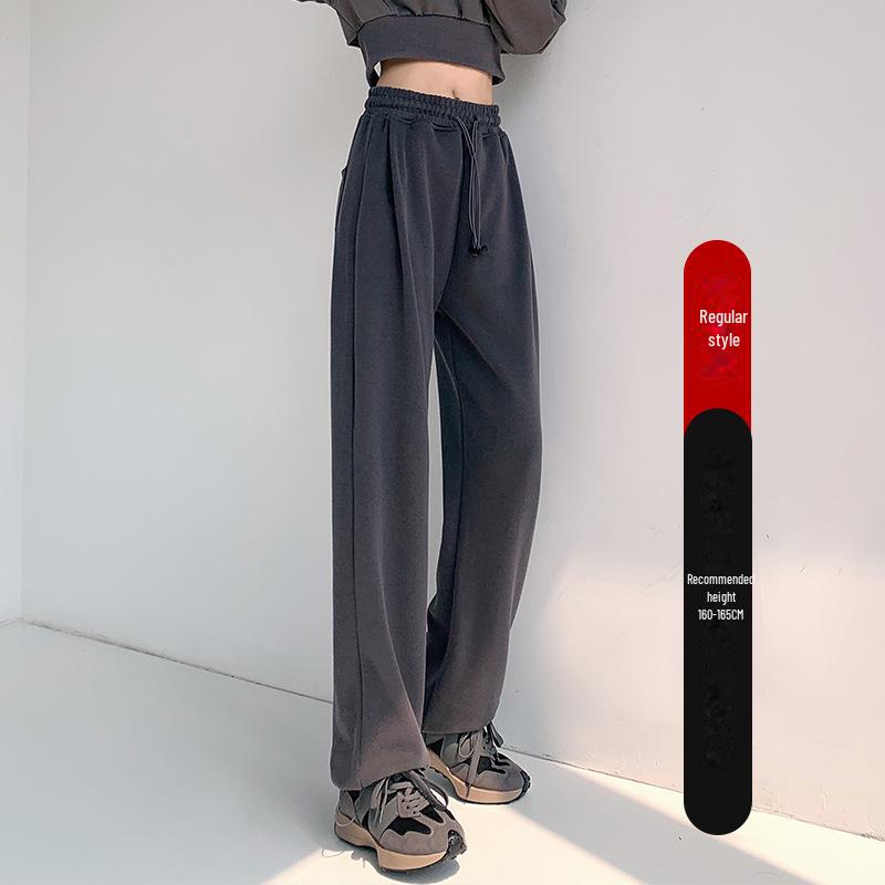 Women's American-Style High-Waist Wide-Leg Drawstring Sweatpants, 2024 Autumn Collection