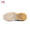 Li-Ning Jieao 2 'Toter Blatt Schmetterling' Herren Basketballschuhe ABFV013