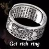 3pcs Vintage Copper Coin Pixiu Ring Chinese Feng Shui Unisex Amulet Adjustable Ring For Men Women Bring Wealth Good Luck Jewelry Gift